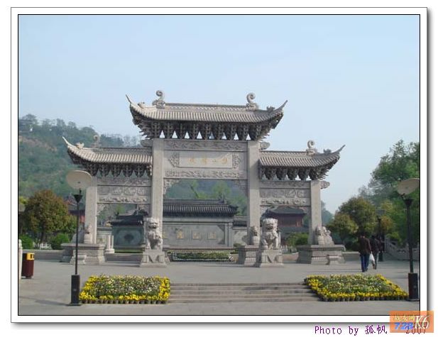 点击在新窗口查看原始图片