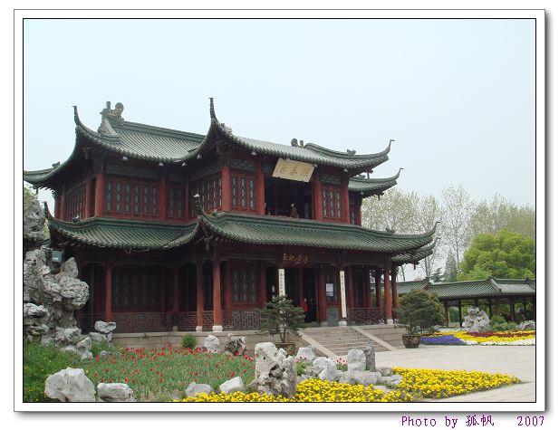 点击在新窗口查看原始图片