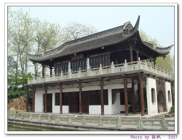 点击在新窗口查看原始图片