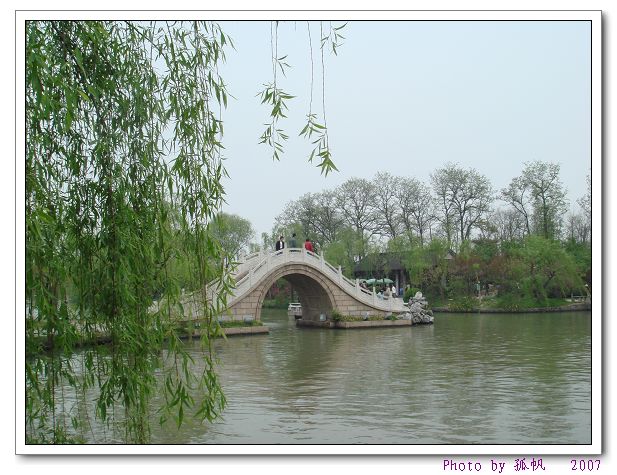 点击在新窗口查看原始图片