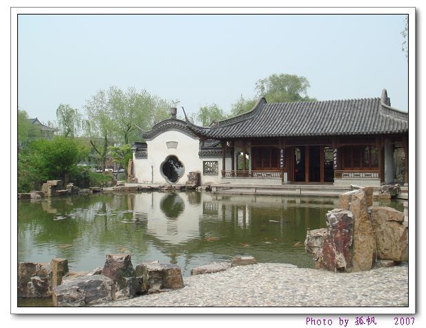 点击在新窗口查看原始图片