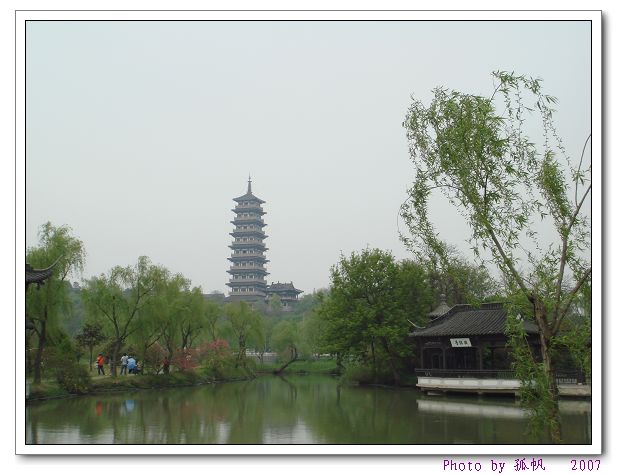 点击在新窗口查看原始图片
