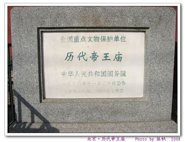 点击在新窗口查看原始图片