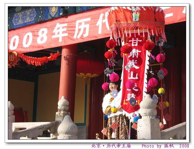 点击在新窗口查看原始图片