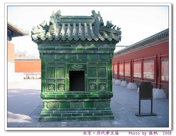 点击在新窗口查看原始图片
