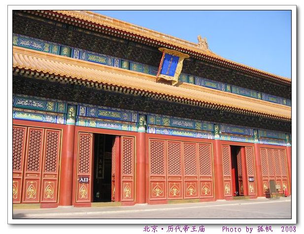 点击在新窗口查看原始图片