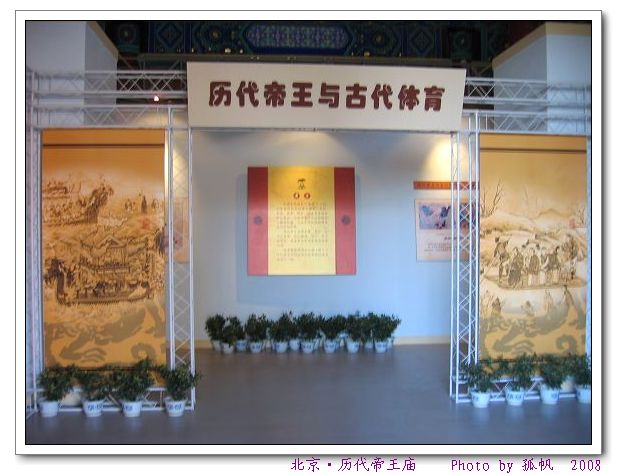 点击在新窗口查看原始图片