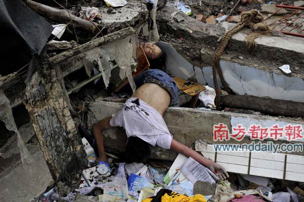 点击在新窗口查看原始图片