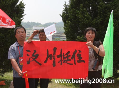 点击在新窗口查看原始图片