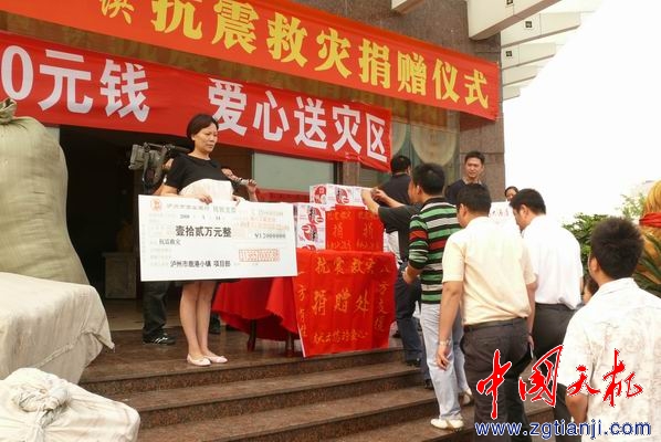 点击在新窗口查看原始图片