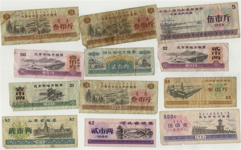 点击在新窗口查看原始图片