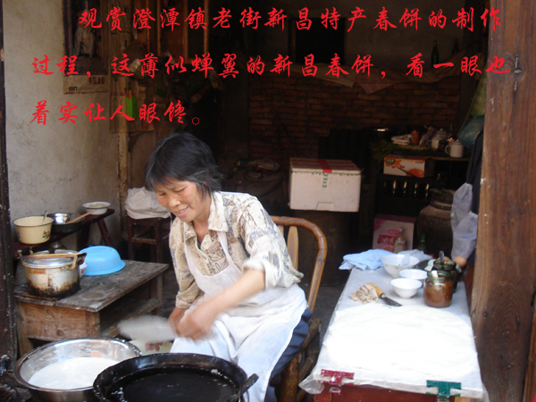 点击在新窗口查看原始图片