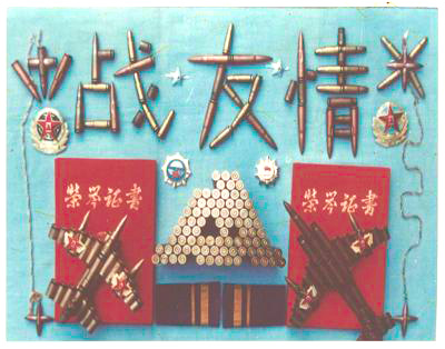 点击在新窗口查看原始图片