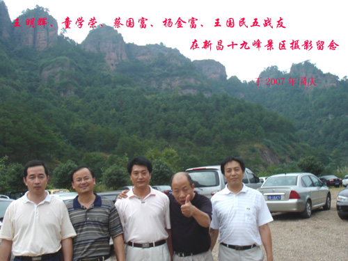 点击在新窗口查看原始图片