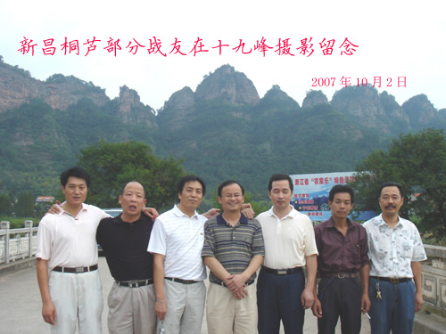 点击在新窗口查看原始图片