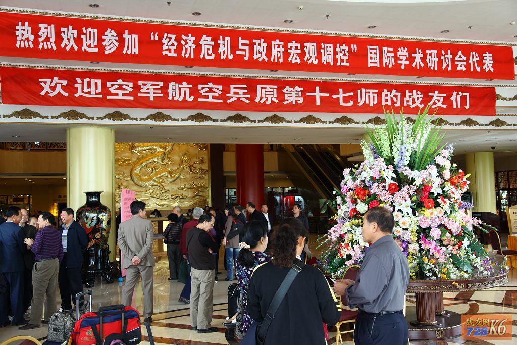 点击在新窗口查看原始图片