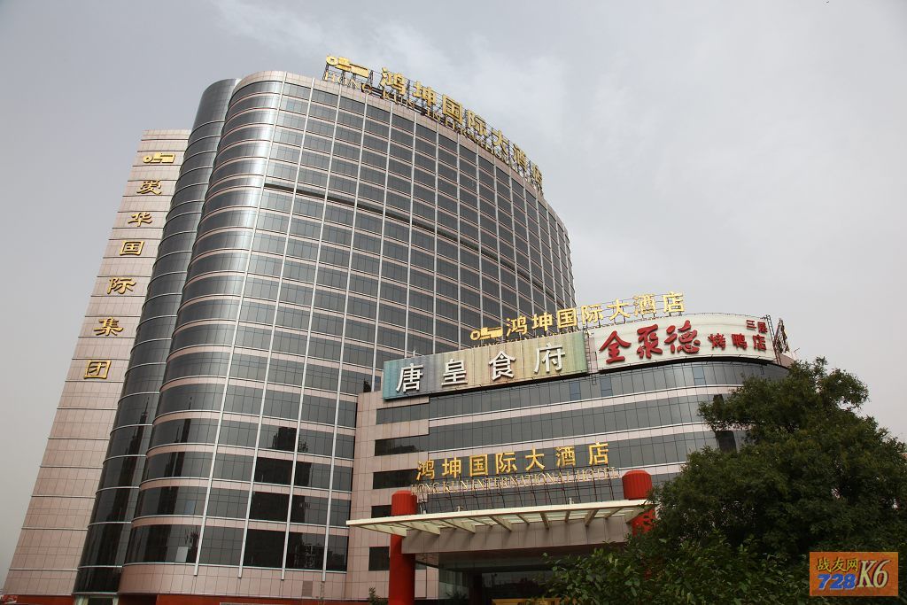 点击在新窗口查看原始图片