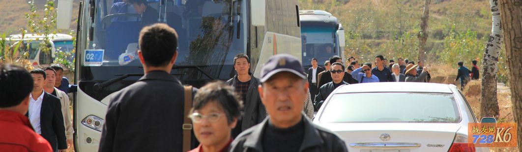 点击在新窗口查看原始图片