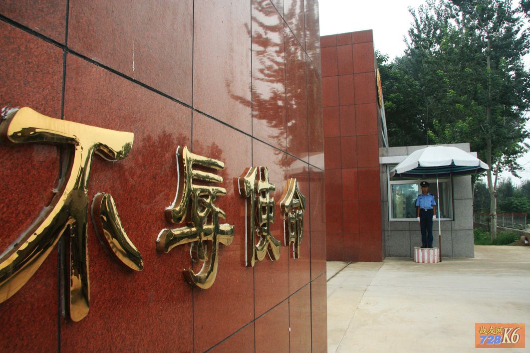 点击在新窗口查看原始图片