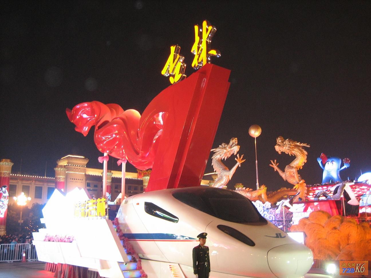 点击在新窗口查看原始图片