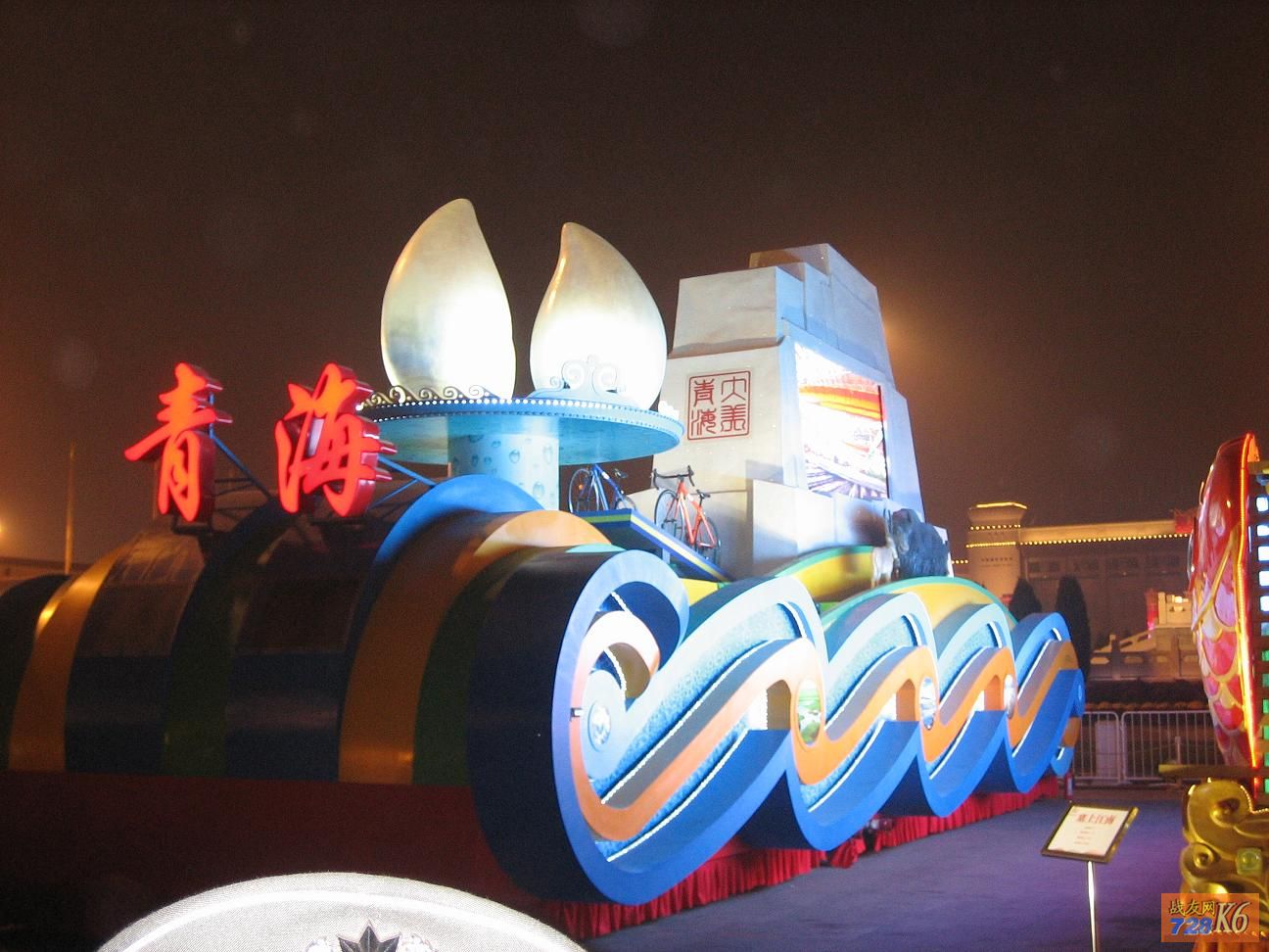 点击在新窗口查看原始图片