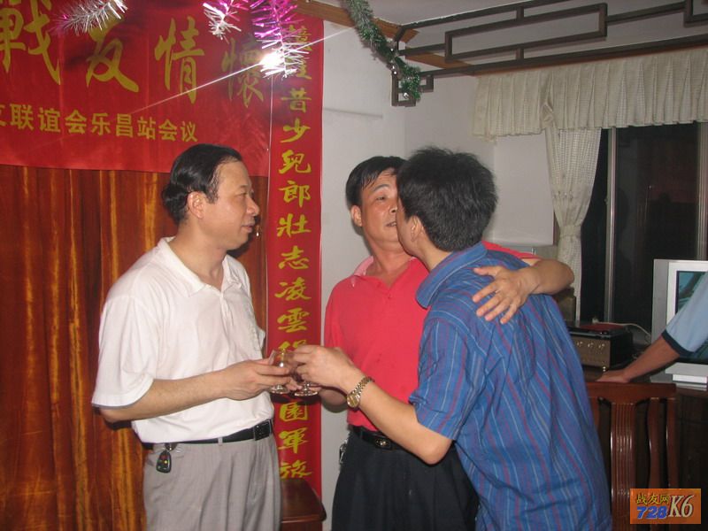 点击在新窗口查看原始图片