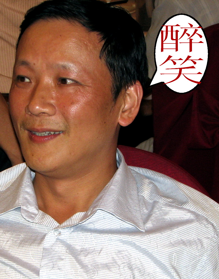 点击在新窗口查看原始图片