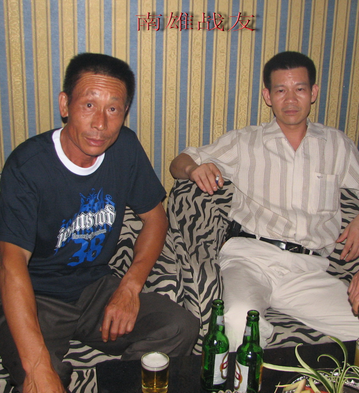 点击在新窗口查看原始图片
