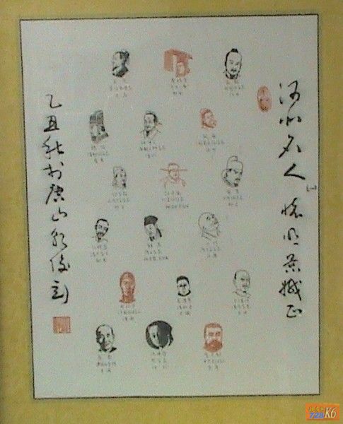 点击在新窗口查看原始图片