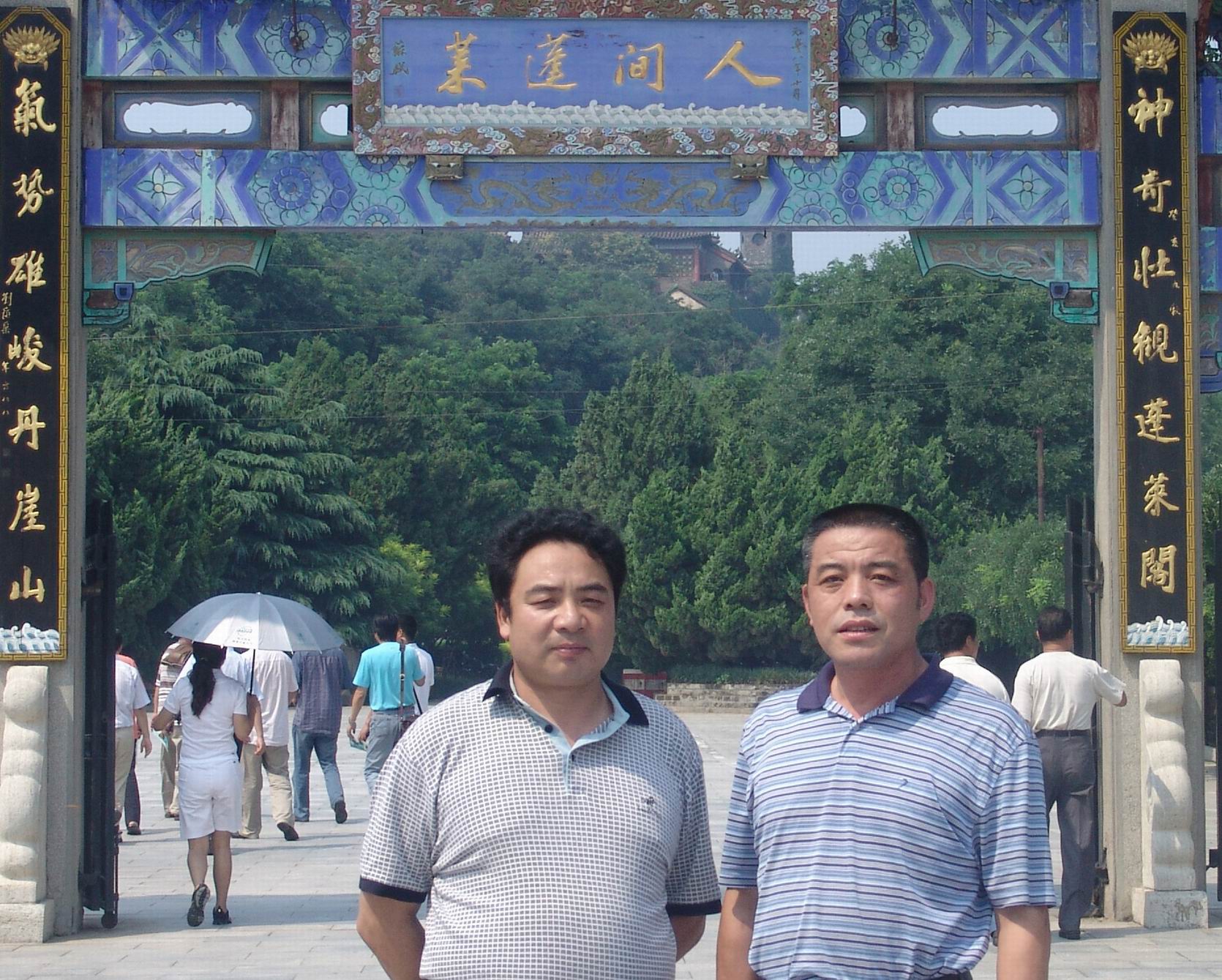 点击在新窗口查看原始图片