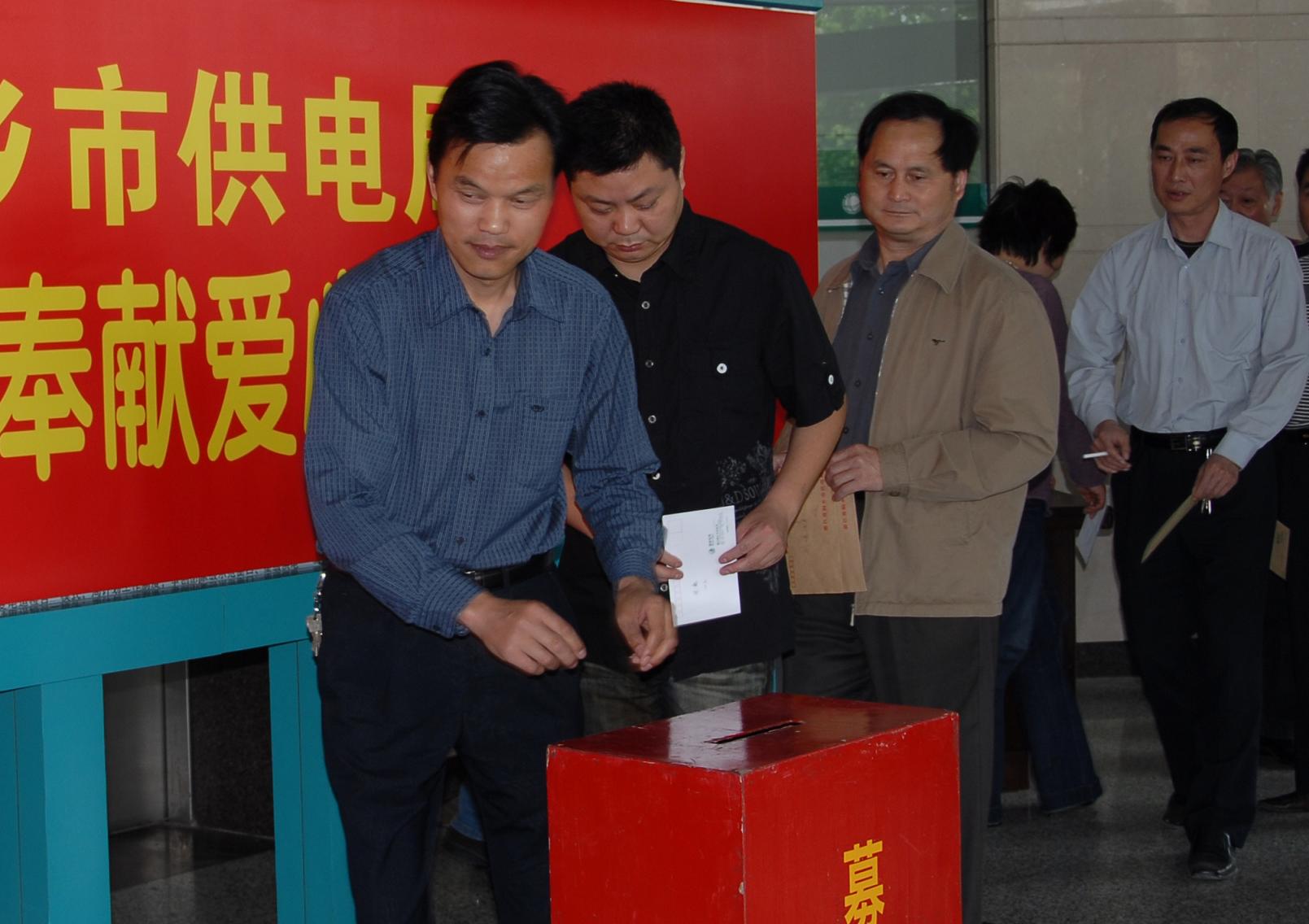 点击在新窗口查看原始图片