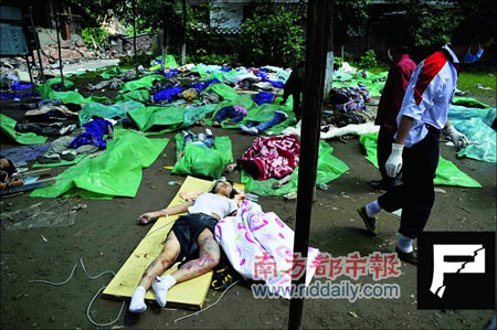 点击在新窗口查看原始图片