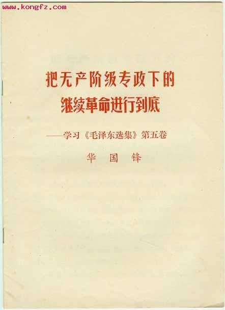 点击在新窗口查看原始图片