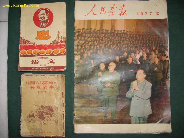 点击在新窗口查看原始图片