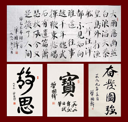 点击在新窗口查看原始图片