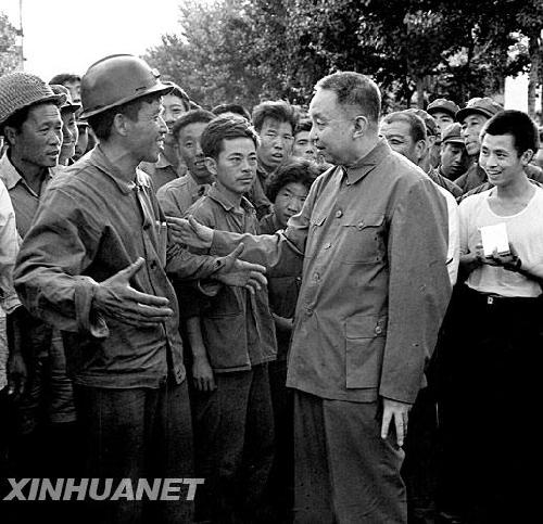 点击在新窗口查看原始图片