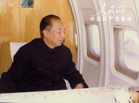 点击在新窗口查看原始图片