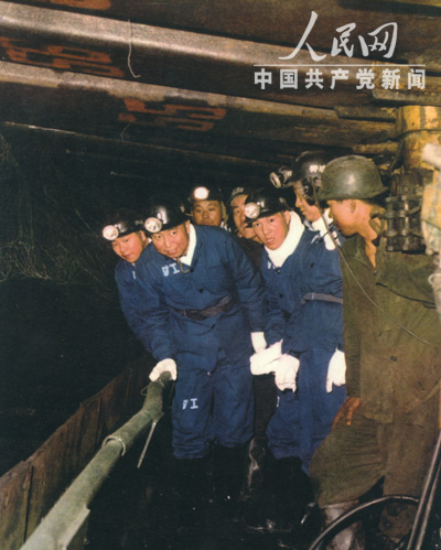 点击在新窗口查看原始图片