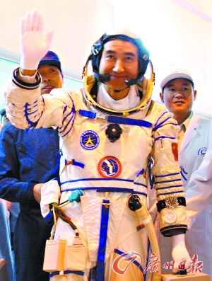 点击在新窗口查看原始图片