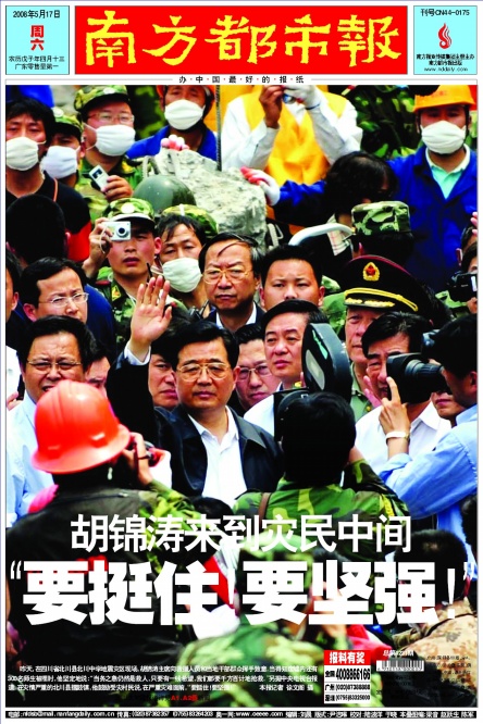 点击在新窗口查看原始图片