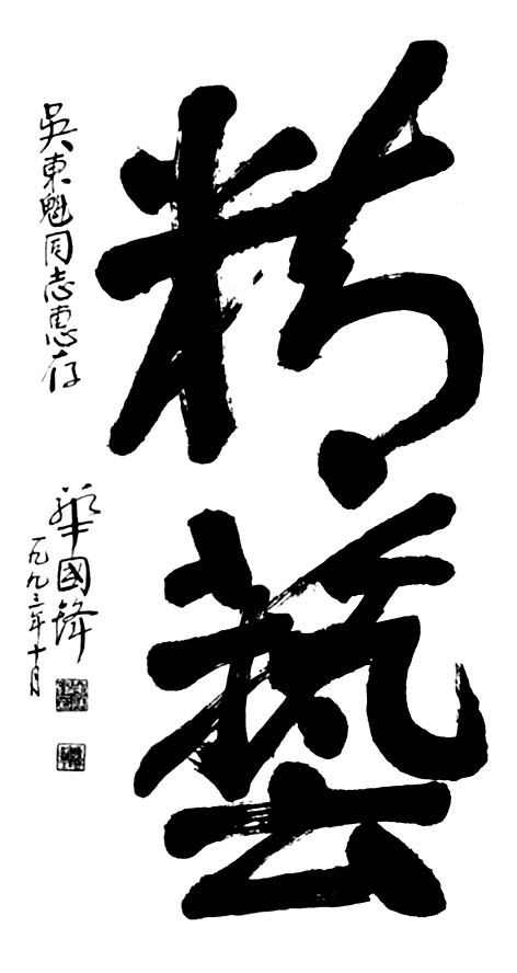 点击在新窗口查看原始图片