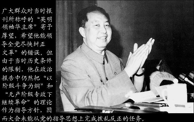 点击在新窗口查看原始图片
