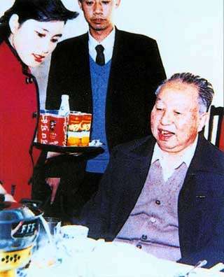 点击在新窗口查看原始图片