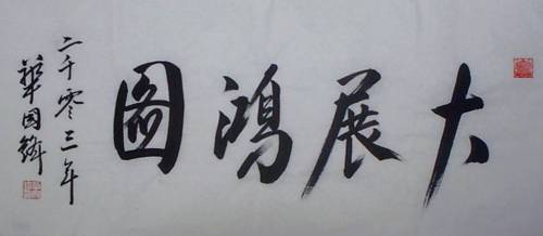 点击在新窗口查看原始图片