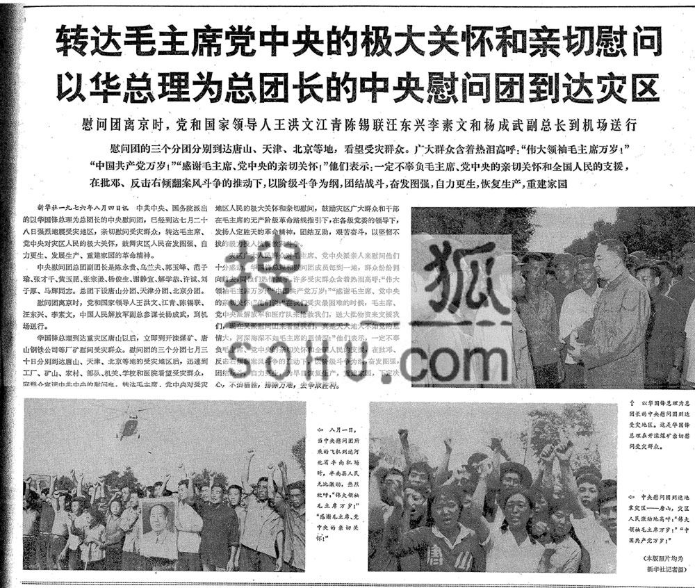 点击在新窗口查看原始图片