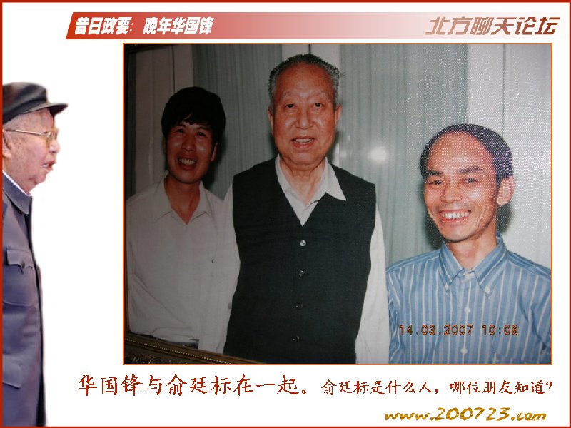 点击在新窗口查看原始图片
