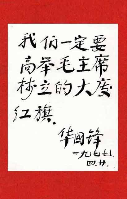 点击在新窗口查看原始图片