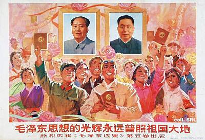 点击在新窗口查看原始图片
