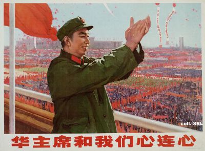点击在新窗口查看原始图片
