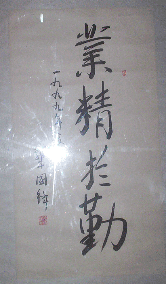 点击在新窗口查看原始图片